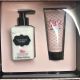Victoria's Secret Prestige Noir Tease Warm Large Box Os Nb