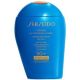 Shiseido Gsc Ultimate Sun Pro. Lotion