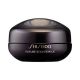 Shiseido Future Solution Lx Eye And Lip Contour Regenerating Cream 17Ml Nb