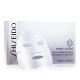 Shiseido Power Brightening Mask - 6 Masks
