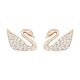 Swarovski Swan Mini Pierced Earrings