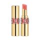 YSL Rouge Volupte Shine - 15 Corail Intuitive